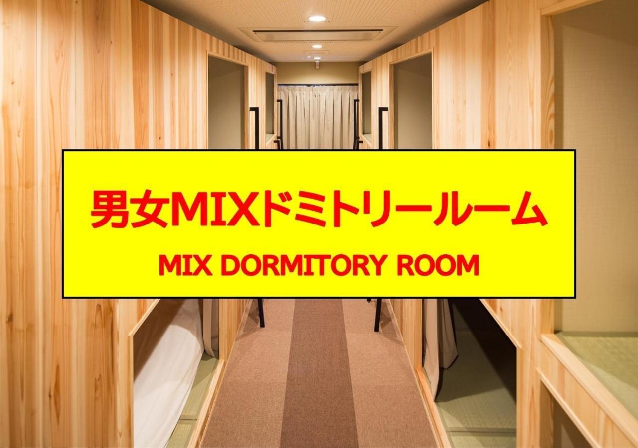 Ryokan Hostel Gion Dormitory - Vacation Stay 55342 Kyoto Exterior photo